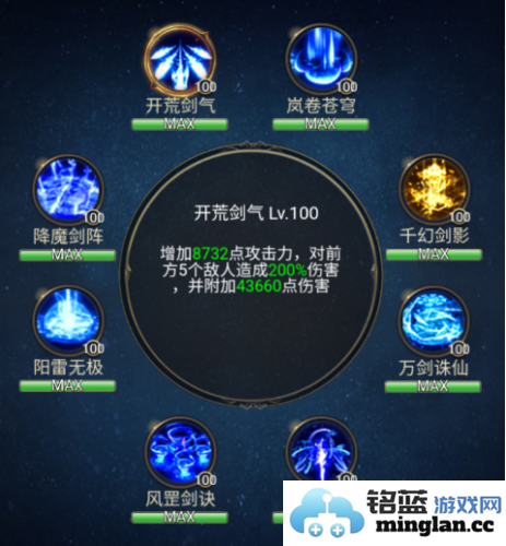 封神归来官方直版_封神归来免费下载2.0.1