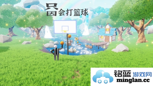 只因会打篮球官方直版_只因会打篮球免费下载1.1