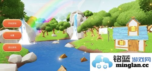 只因会打篮球截图1