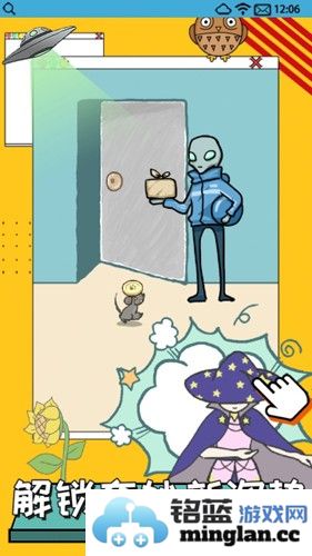 养只二哈不容易3截图3