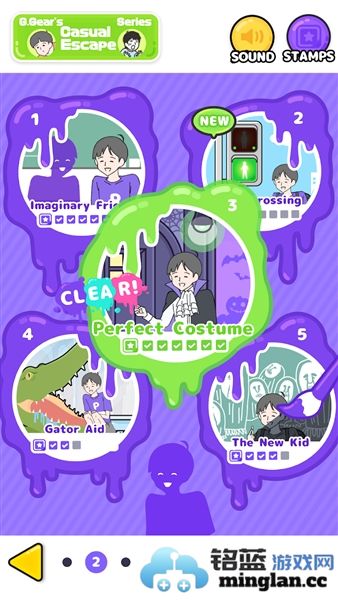 心病男孩游戏中文版截图2