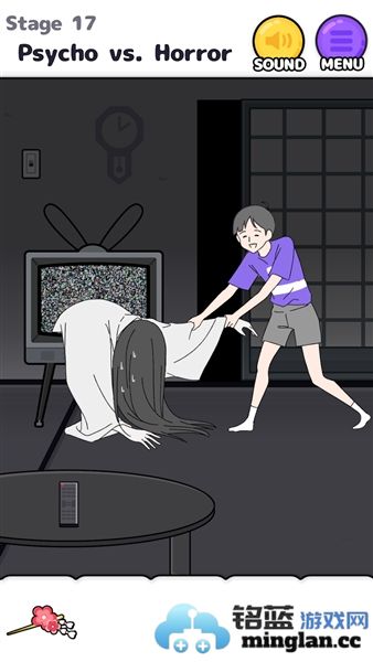 心病男孩游戏中文版截图4