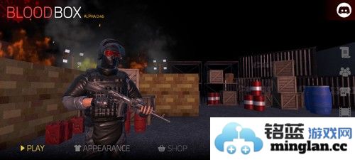 血盒2最新版截图1