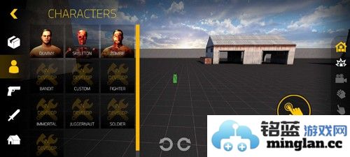 血盒2最新版截图4