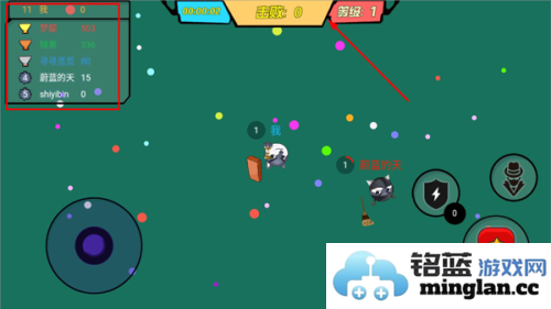 狗子来了官方直版_狗子来了免费下载1.11