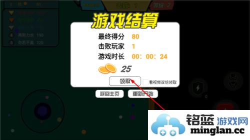 狗子来了官方直版_狗子来了免费下载1.11