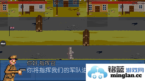 世界大战1944内置修改器版官方直版_世界大战1944内置修改器版免费下载2