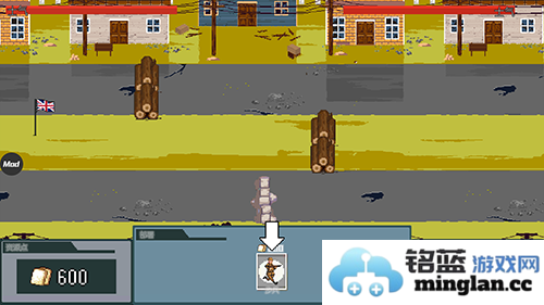 世界大战1944内置修改器版官方直版_世界大战1944内置修改器版免费下载2