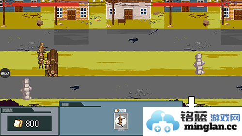 世界大战1944内置修改器版官方直版_世界大战1944内置修改器版免费下载2