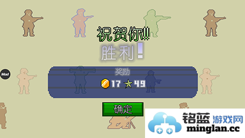 世界大战1944内置修改器版官方直版_世界大战1944内置修改器版免费下载2