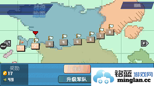 世界大战1944内置修改器版官方直版_世界大战1944内置修改器版免费下载2