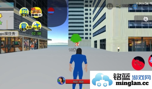 蓝波大战异形去广告版官方直版_蓝波大战异形去广告版免费下载1.0