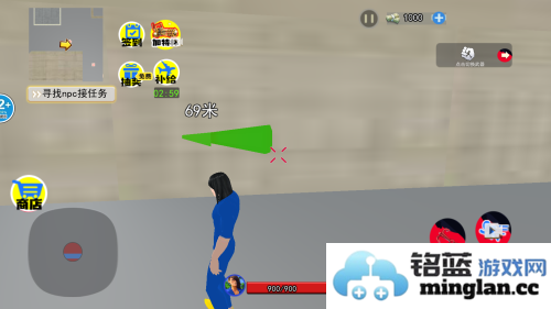 蓝波大战异形去广告版官方直版_蓝波大战异形去广告版免费下载1.0