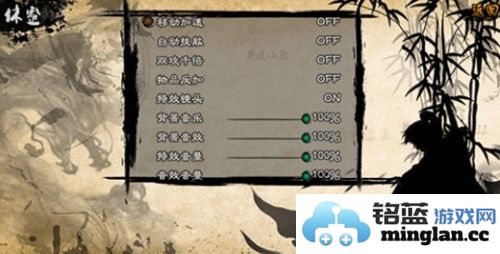 英雄群侠传2金光版最新破解官方直版_英雄群侠传2金光版最新破解免费下载7.1.9