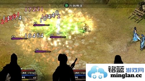 英雄群侠传2金光版最新破解官方直版_英雄群侠传2金光版最新破解免费下载7.1.9