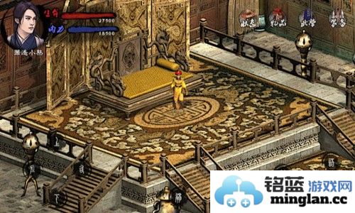 英雄群侠传2金光版最新破解截图1