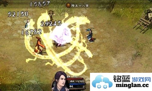 英雄群侠传2金光版最新破解截图3