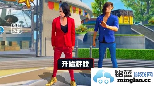 蓝波大战异形安卓版截图1