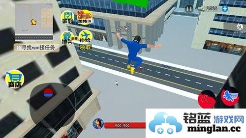 蓝波大战异形安卓版截图4