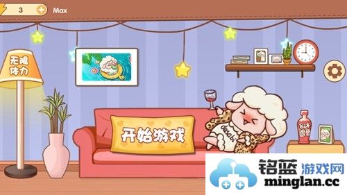 解压物语手机版截图2