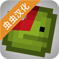 甜瓜模拟器汉化版