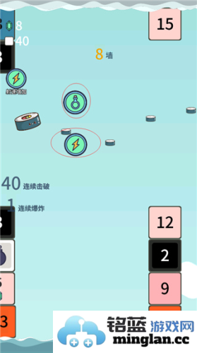 击退砖块无限钻石版官方直版_击退砖块无限钻石版免费下载1.0.7