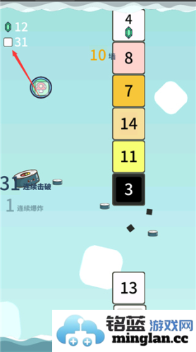 击退砖块无限钻石版官方直版_击退砖块无限钻石版免费下载1.0.7