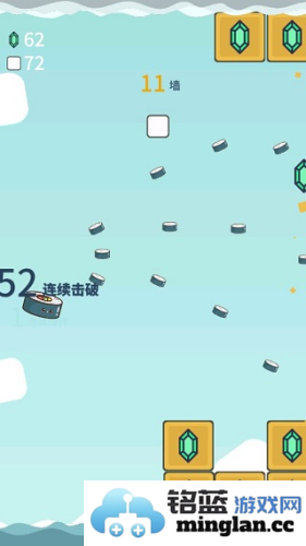 击退砖块手机版官方直版_击退砖块手机版免费下载1.0.7