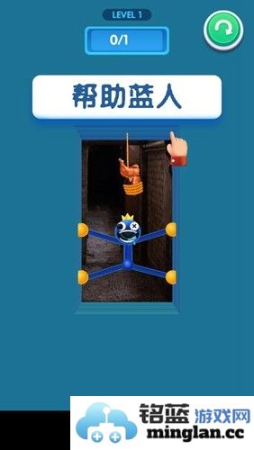 彩虹朋友蓝色怪兽去广告版截图3