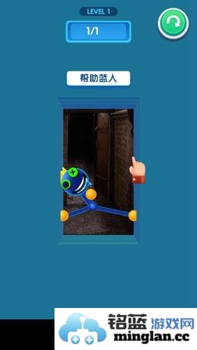 彩虹朋友蓝色怪兽去广告版截图1