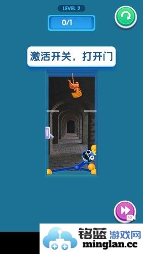 彩虹朋友蓝色怪兽去广告版截图2