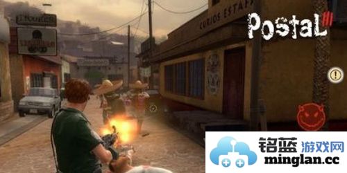 夺命邮差2官方直版_夺命邮差2免费下载2.106.16