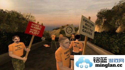 夺命邮差2截图2