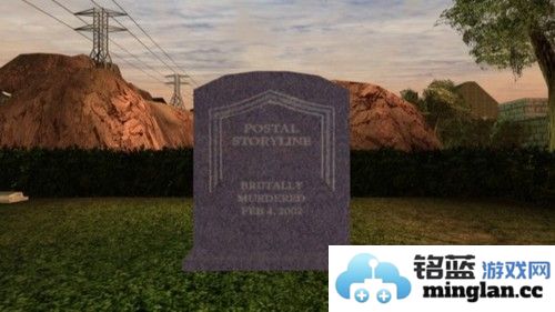 夺命邮差2截图3