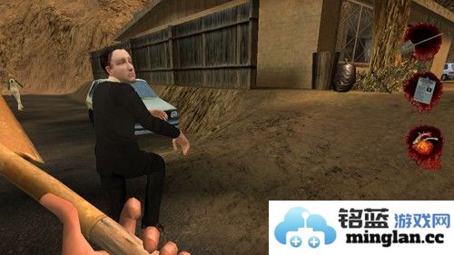 夺命邮差2截图5