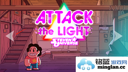 攻击光明史蒂芬宇宙付费解锁版官方直版_攻击光明史蒂芬宇宙付费解锁版免费下载1.2.1