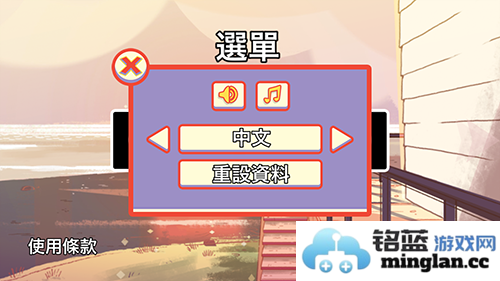 攻击光明史蒂芬宇宙付费解锁版官方直版_攻击光明史蒂芬宇宙付费解锁版免费下载1.2.1