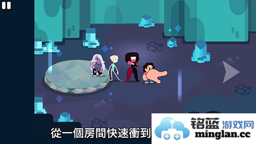 攻击光明史蒂芬宇宙付费解锁版官方直版_攻击光明史蒂芬宇宙付费解锁版免费下载1.2.1