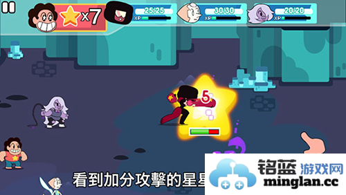 攻击光明史蒂芬宇宙付费解锁版官方直版_攻击光明史蒂芬宇宙付费解锁版免费下载1.2.1