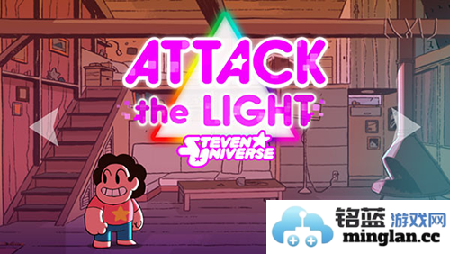 攻击光明史蒂芬宇宙付费解锁版截图1