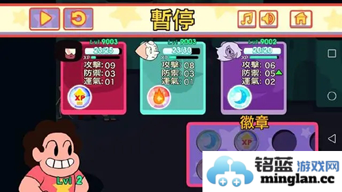 攻击光明史蒂芬宇宙付费解锁版截图5