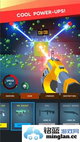 枪支破坏模拟器截图1