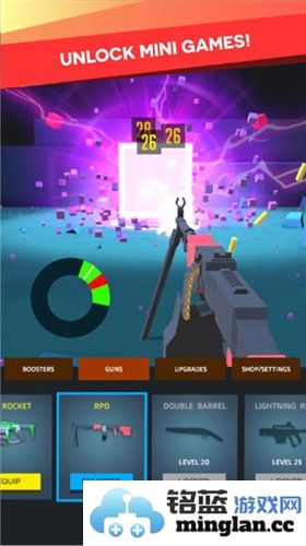 枪支破坏模拟器截图3