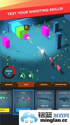 枪支破坏模拟器截图2