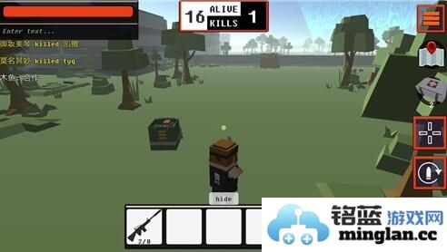 像素大逃杀游戏官方直版_像素大逃杀游戏免费下载3.5.3