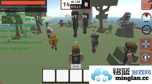 像素大逃杀游戏官方直版_像素大逃杀游戏免费下载3.5.3