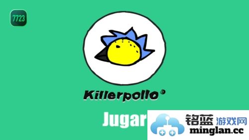 杀手波罗官方直版_杀手波罗免费下载1.6.2