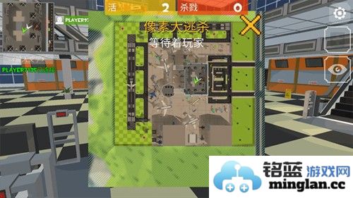 像素大逃杀无限金币无限钻石截图2