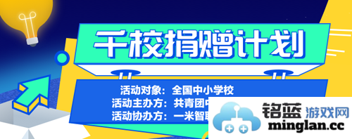 课后三点半app官方直版_课后三点半app免费下载3.3.5