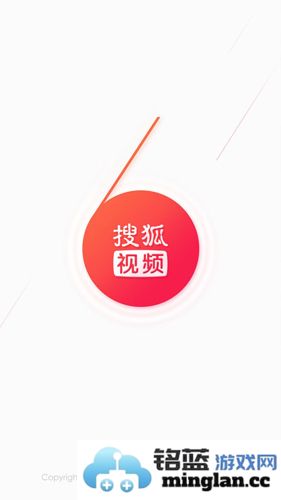 搜狐视频HDapp官方直版_搜狐视频HDapp免费下载10.2.10